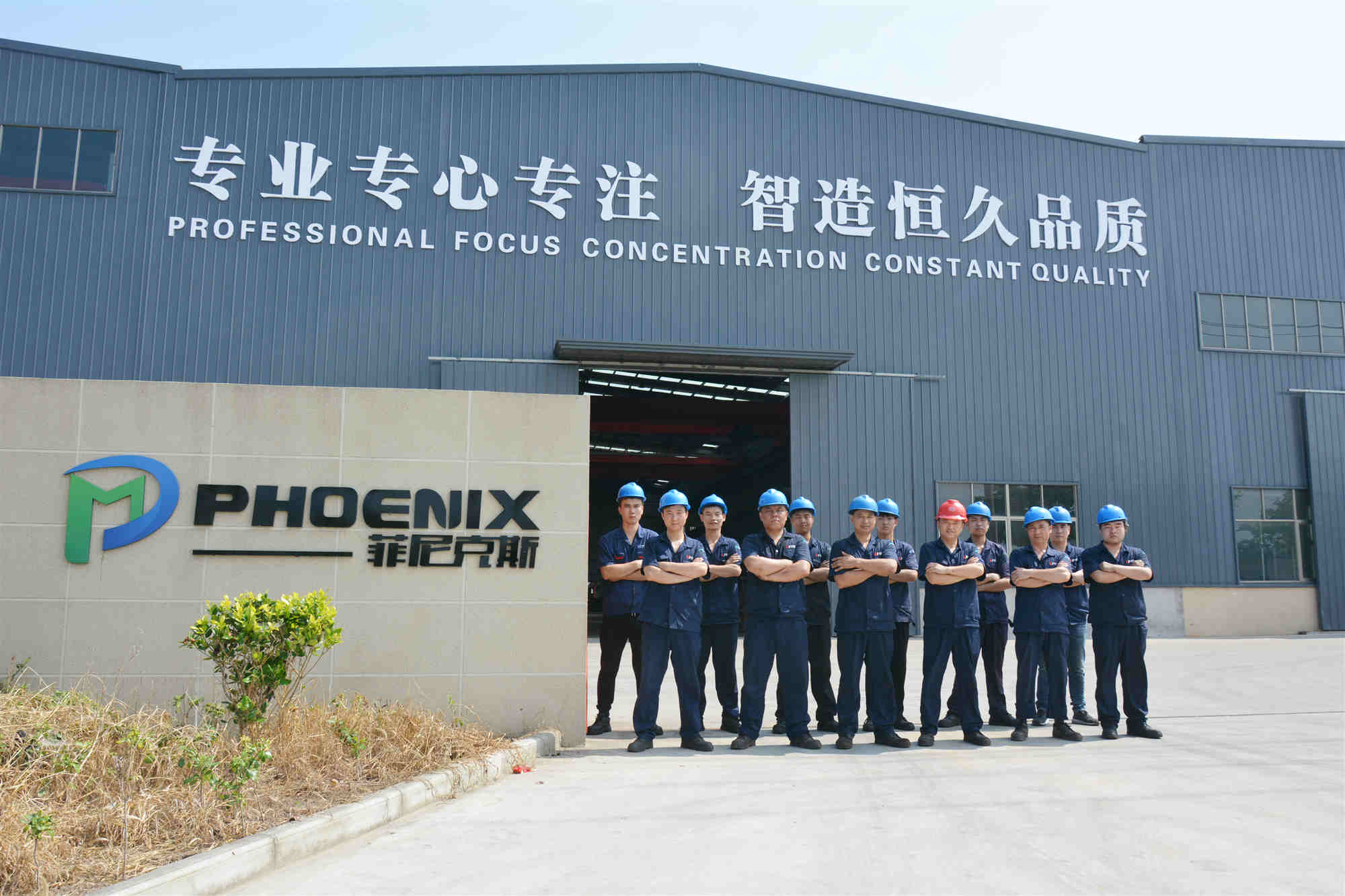 yl88858永利中国工厂